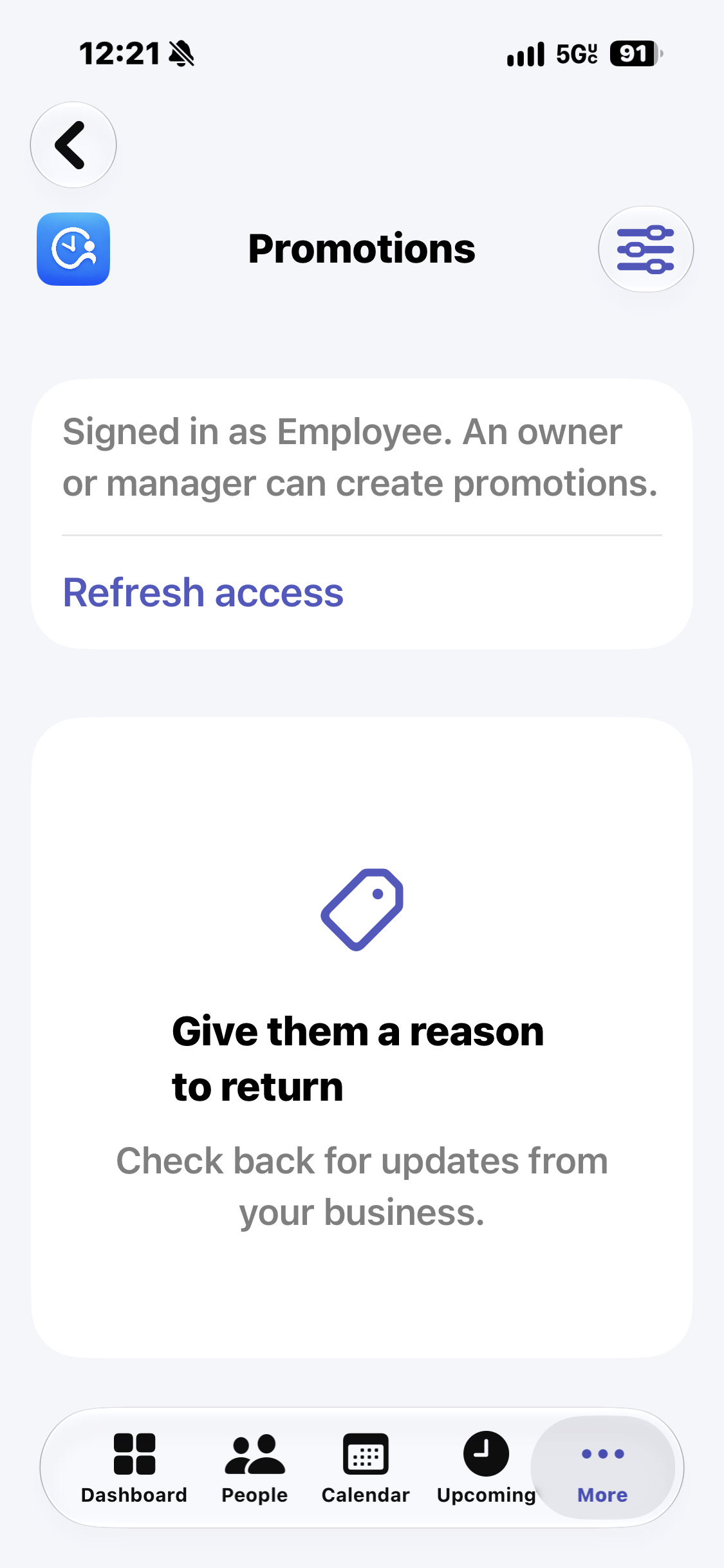 myClient promotions screen